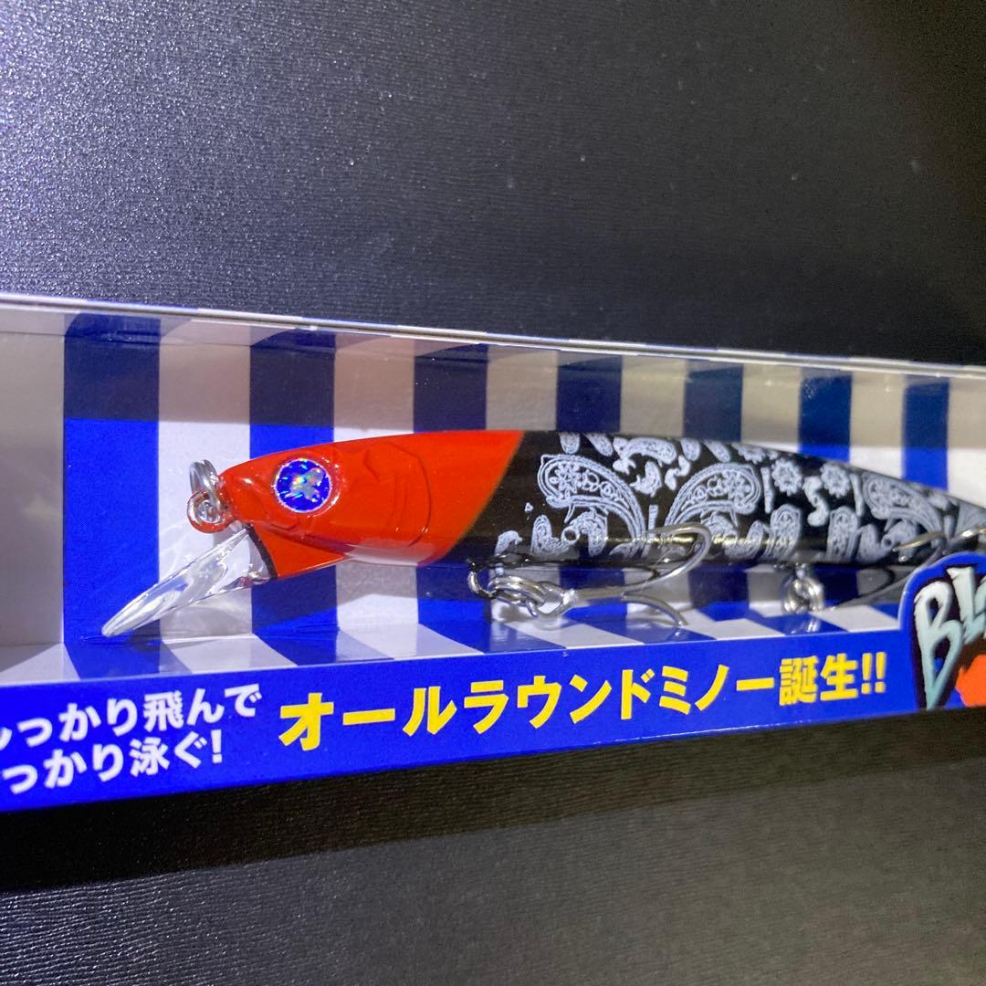 ブルーブルー ブローウィン110S 応募券付き 限定カラー 熊本レッド