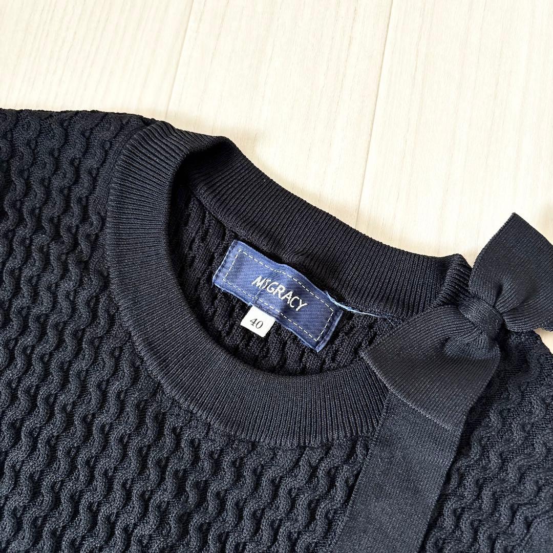 エムズグレイシー ニットワンピース 肩 リボン