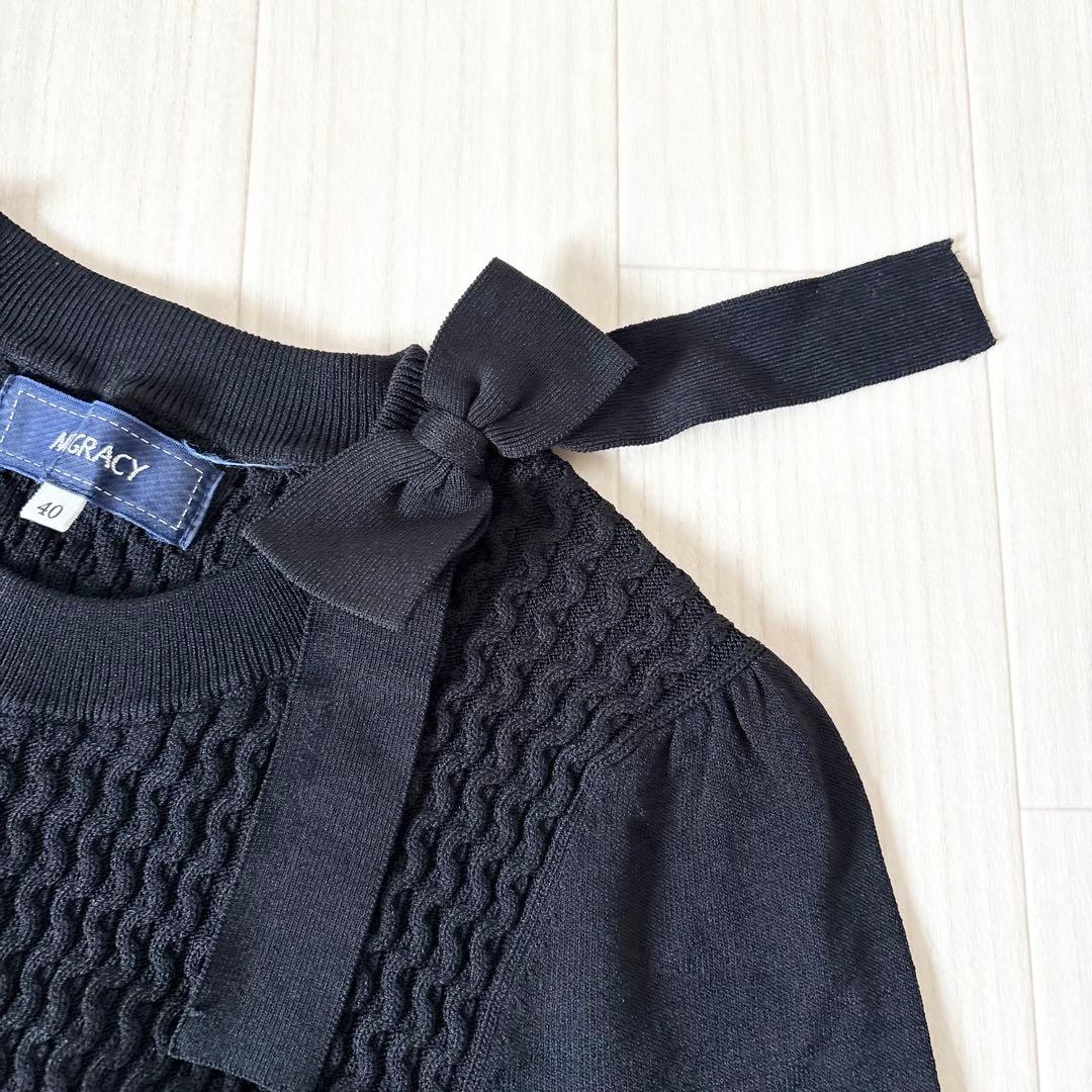 エムズグレイシー ニットワンピース 肩 リボン