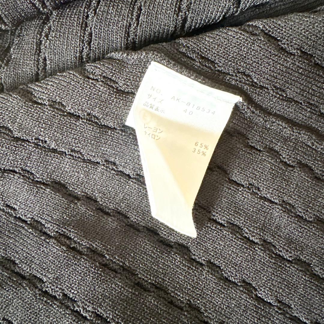 エムズグレイシー ニットワンピース 肩 リボン