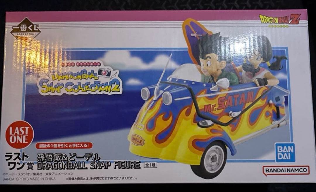 ラストワン賞 孫悟飯＆ビーデル DRAGONBALL SNAP FIGURE - コミック