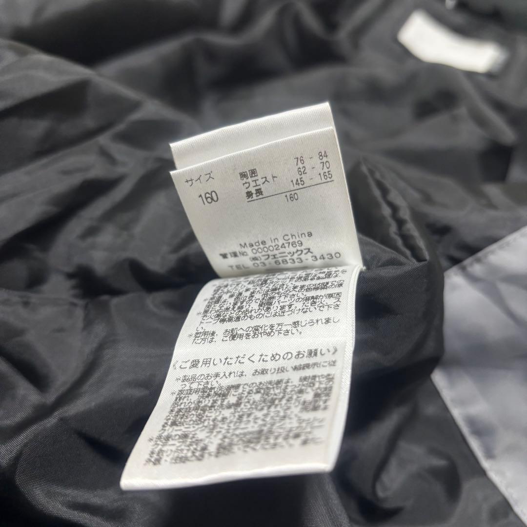 phenix ジュニアスキーウェア 上下 迷彩 カモ