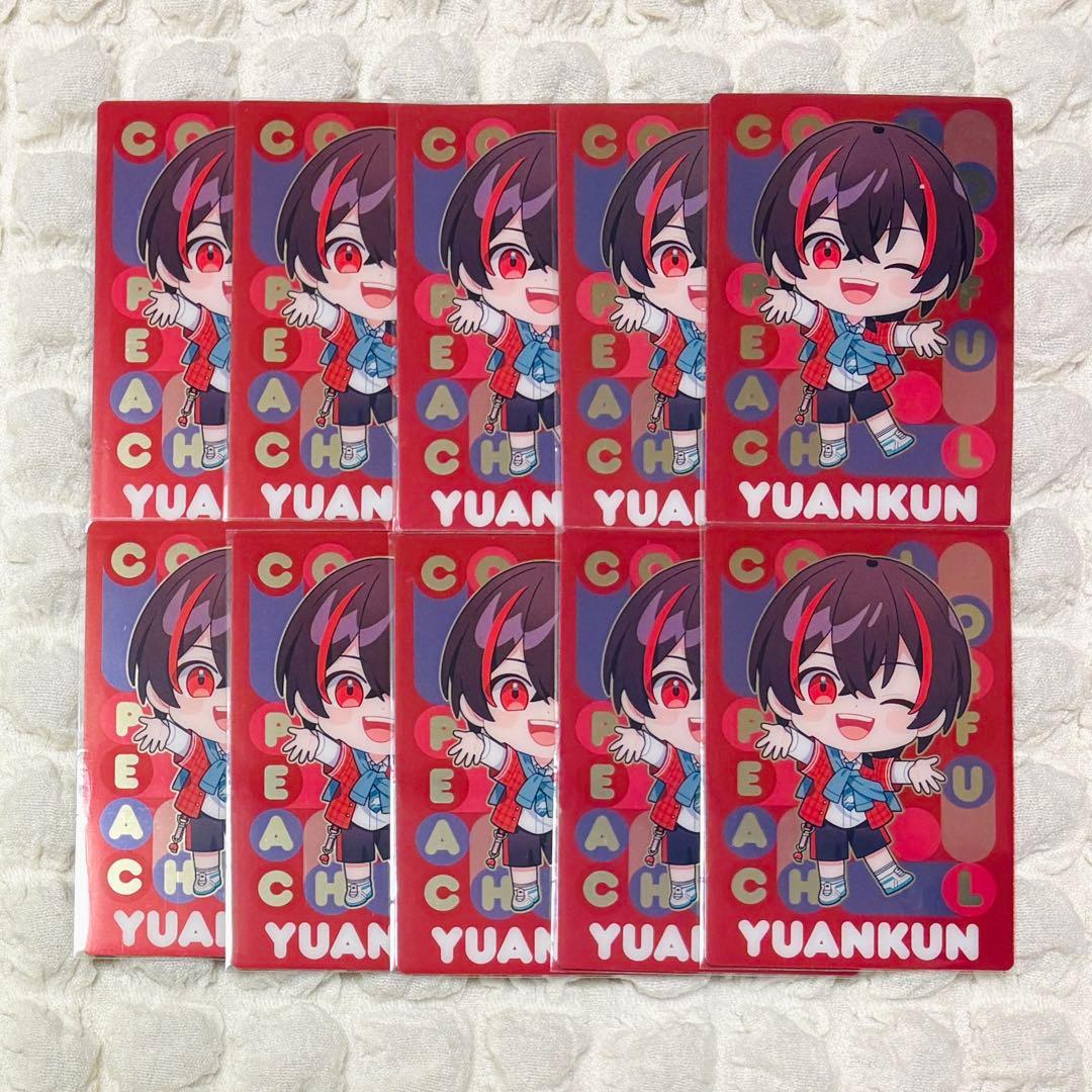 ナカケイ様 リクエスト 2点 まとめ商品