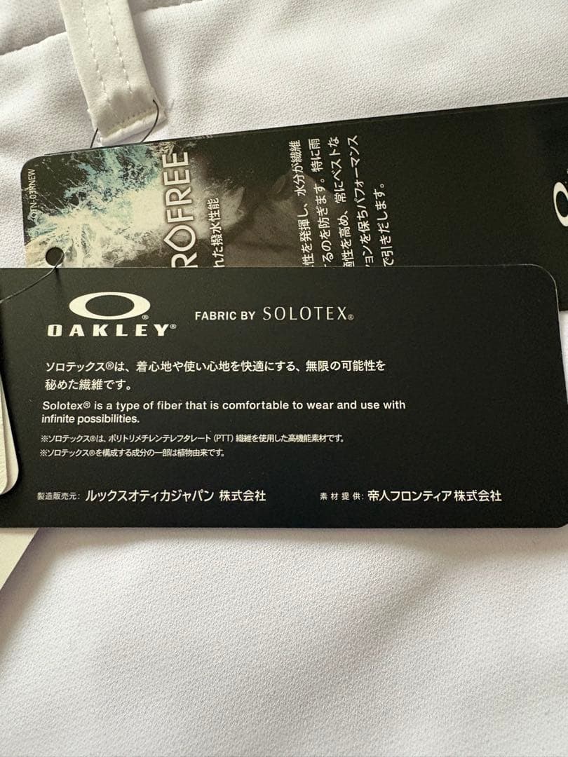 Oakley パフォーマンスパンツ US/EU 29 JPN 31