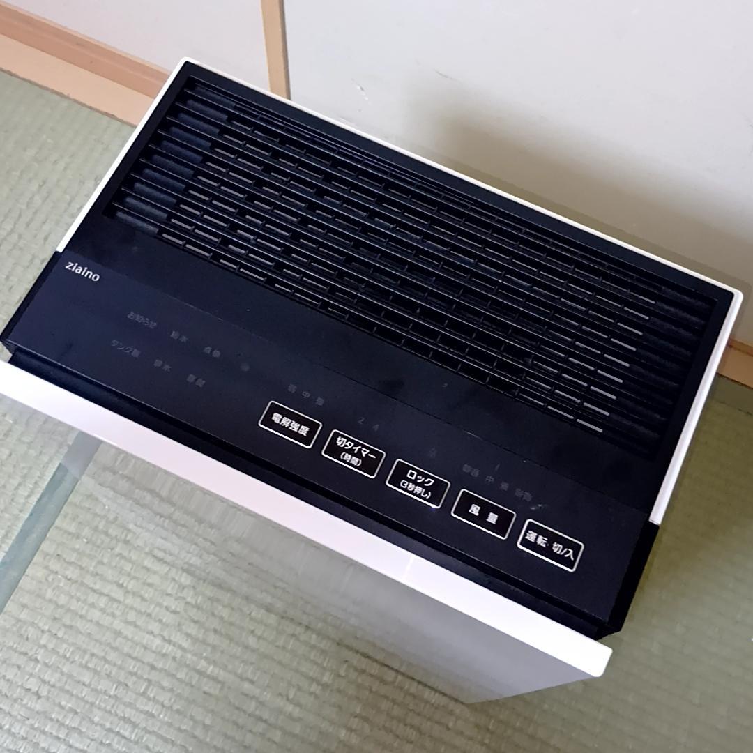 Panasonic 次亜塩素酸空間除菌脱臭機 ジアイーノ F-MC1000V