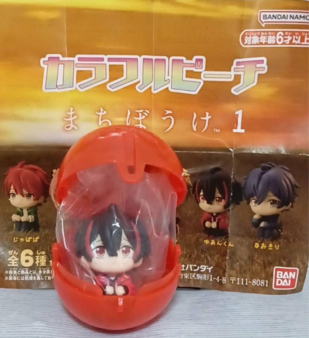 カラフルピーチ まちぼうけ1 ゆあんくん - メルカリ