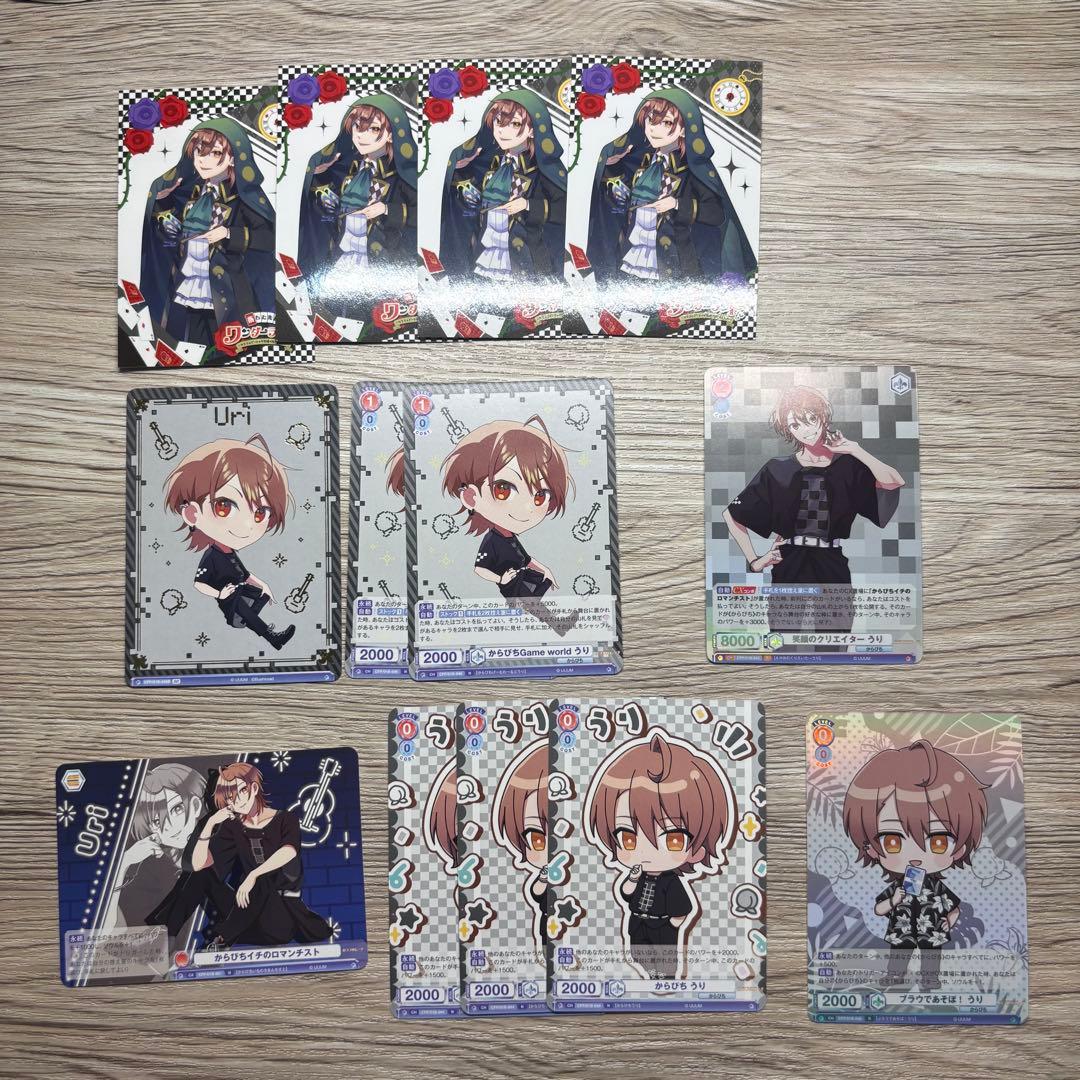 カラフルピーチ うり まとめ売り トレカ - メルカリ