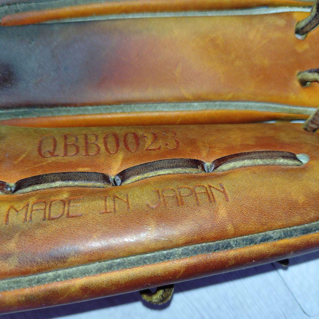 アンダーアーマー硬式外野手用