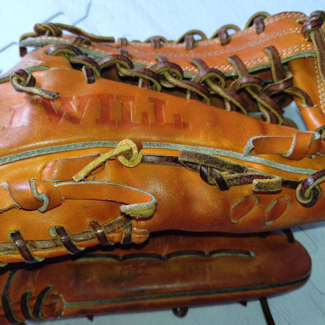 アンダーアーマー硬式外野手用