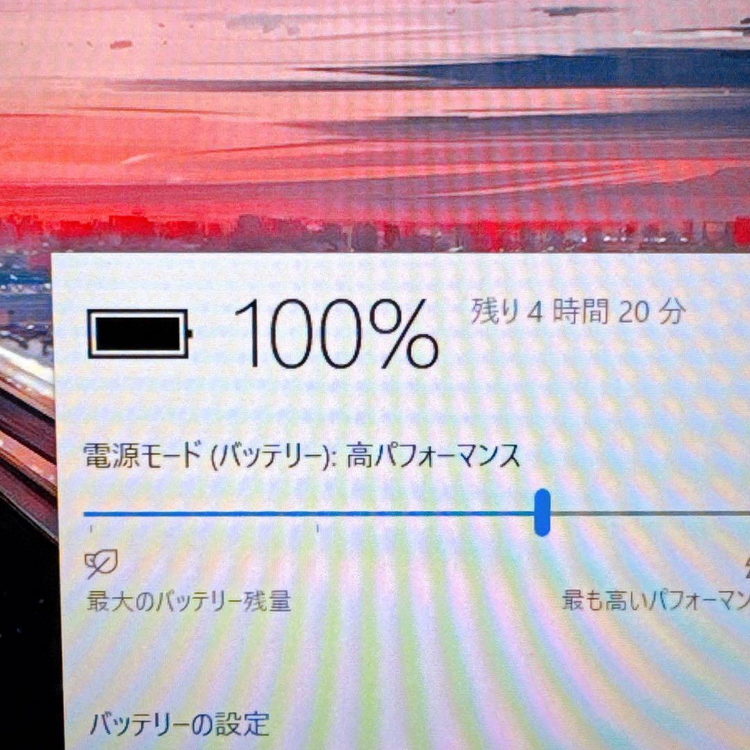 美品✨高性能i7 メモリ8GB 超大容量1TB✨ブルーレイ すぐ使えるパソコン