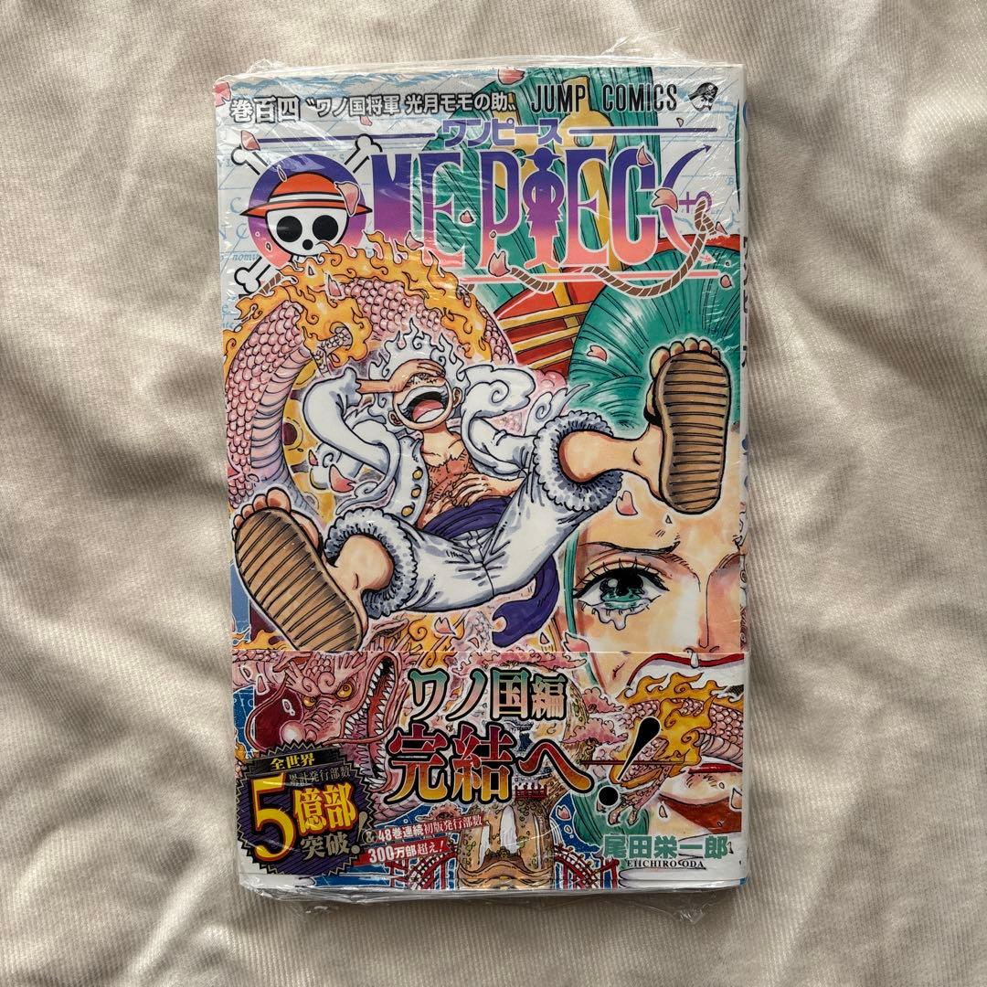 ONE PIECE 104巻 初版版 帯付き シュリンク付き - メルカリ