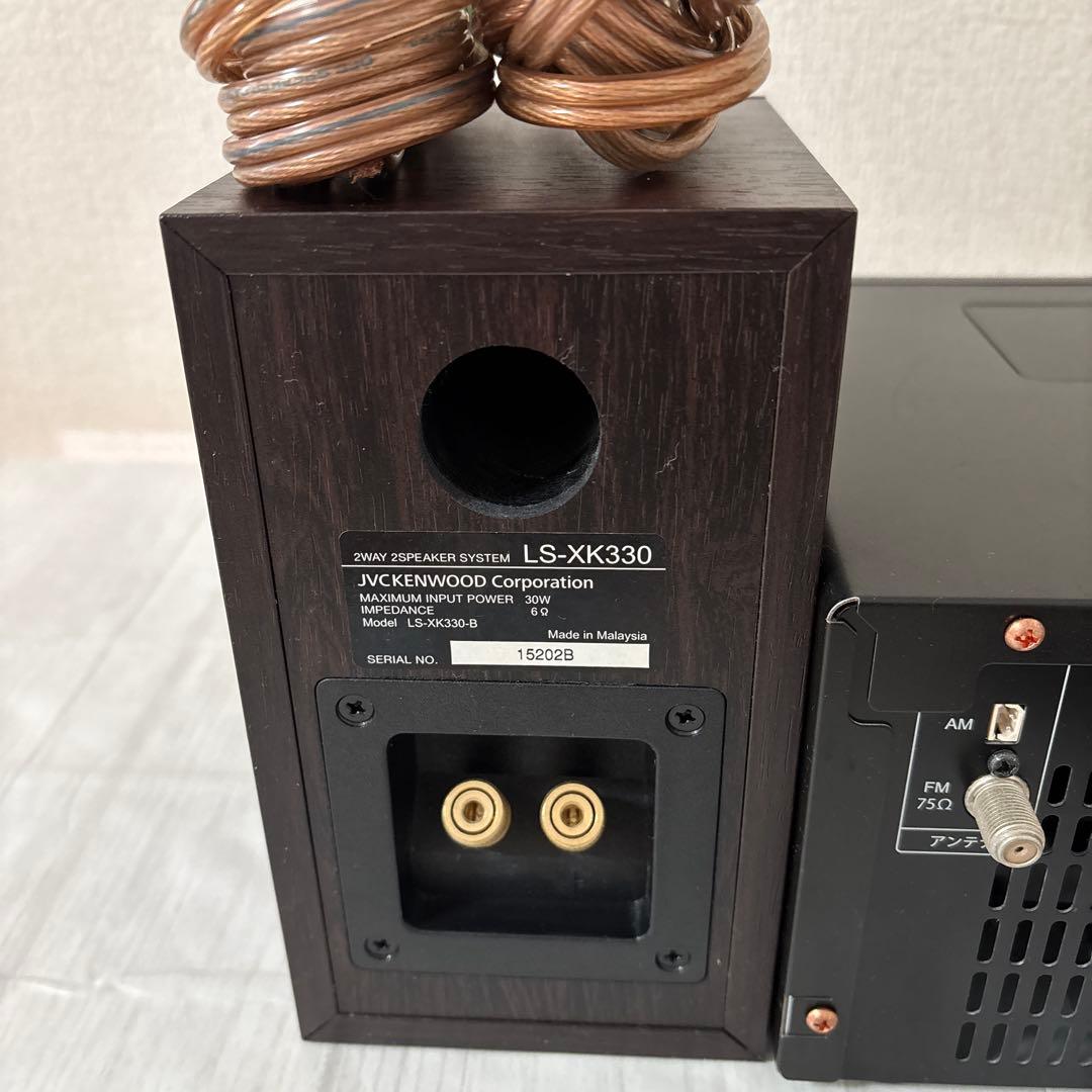 KENWOOD XK-330 Bluetooth ミニコンポ