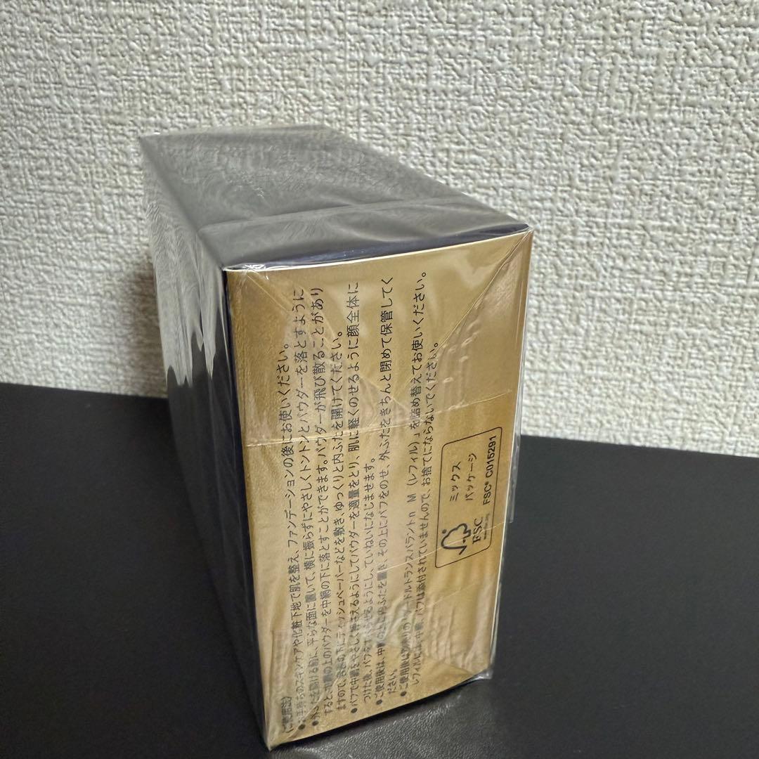 ❗️値下げ中❗️ クレ・ド・ポー ボーテ プードルトランスパラントｎ　Ｍ 1ライト