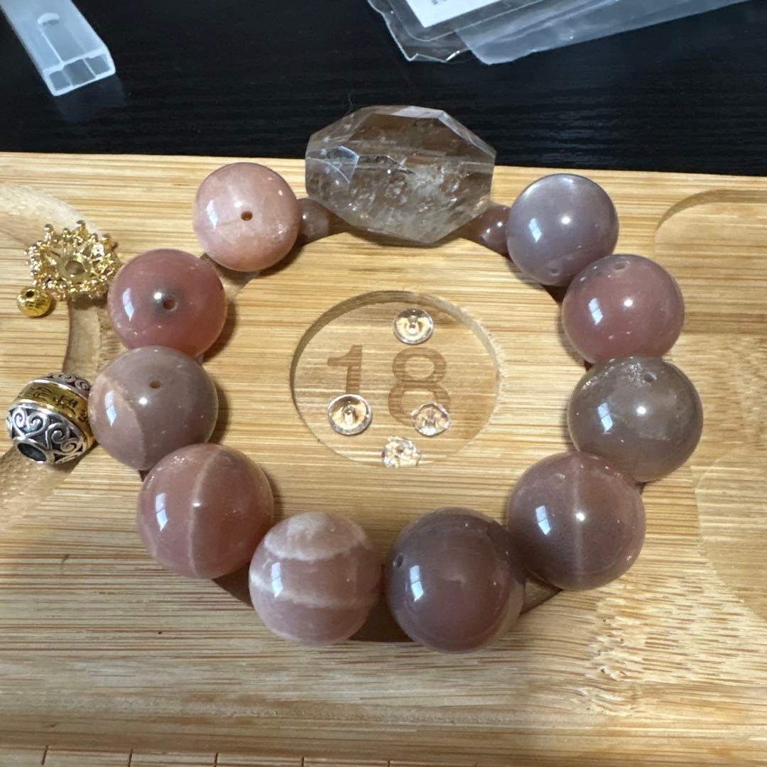 確認 Skay cosmetics確認ページ 購入しないでください