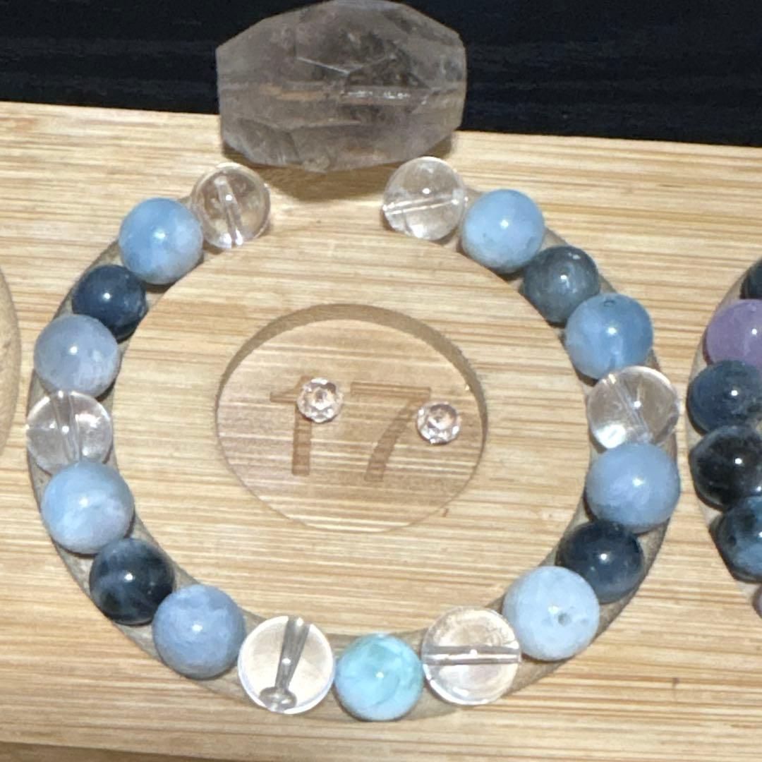 確認 Skay cosmetics確認ページ 購入しないでください