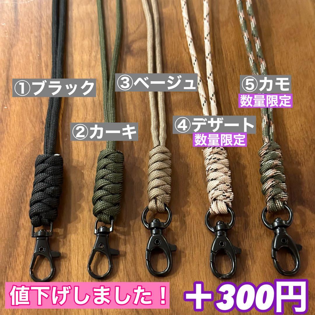 新】ルミナ5000 LUMINA5000 スームルーム4点セット新型シェード - メルカリ