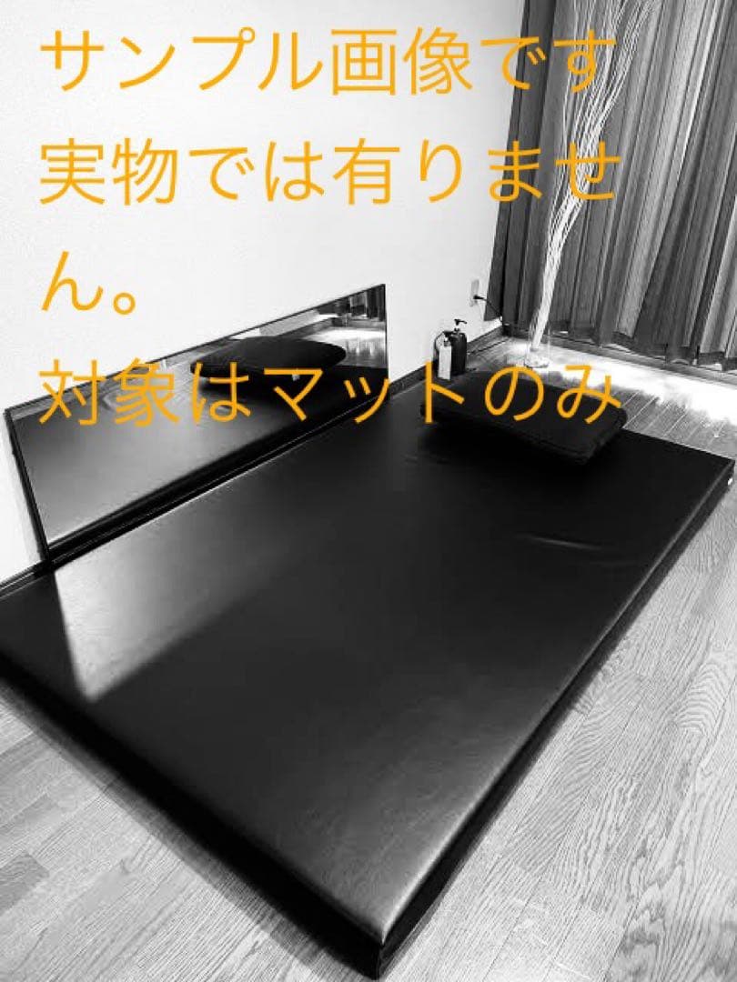 送料込みの為、金額変更！サバイDX セミダブル 厚さ10cm 中古 片面すり