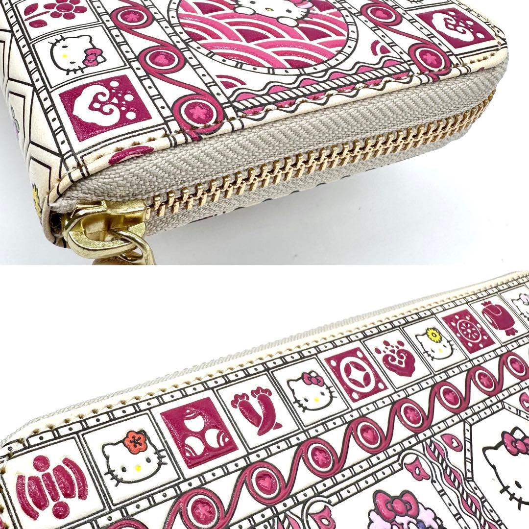 未使用品✨浅草文庫 ハローキティの吉祥宝づくし 長財布 牛革 ラウンド長財布