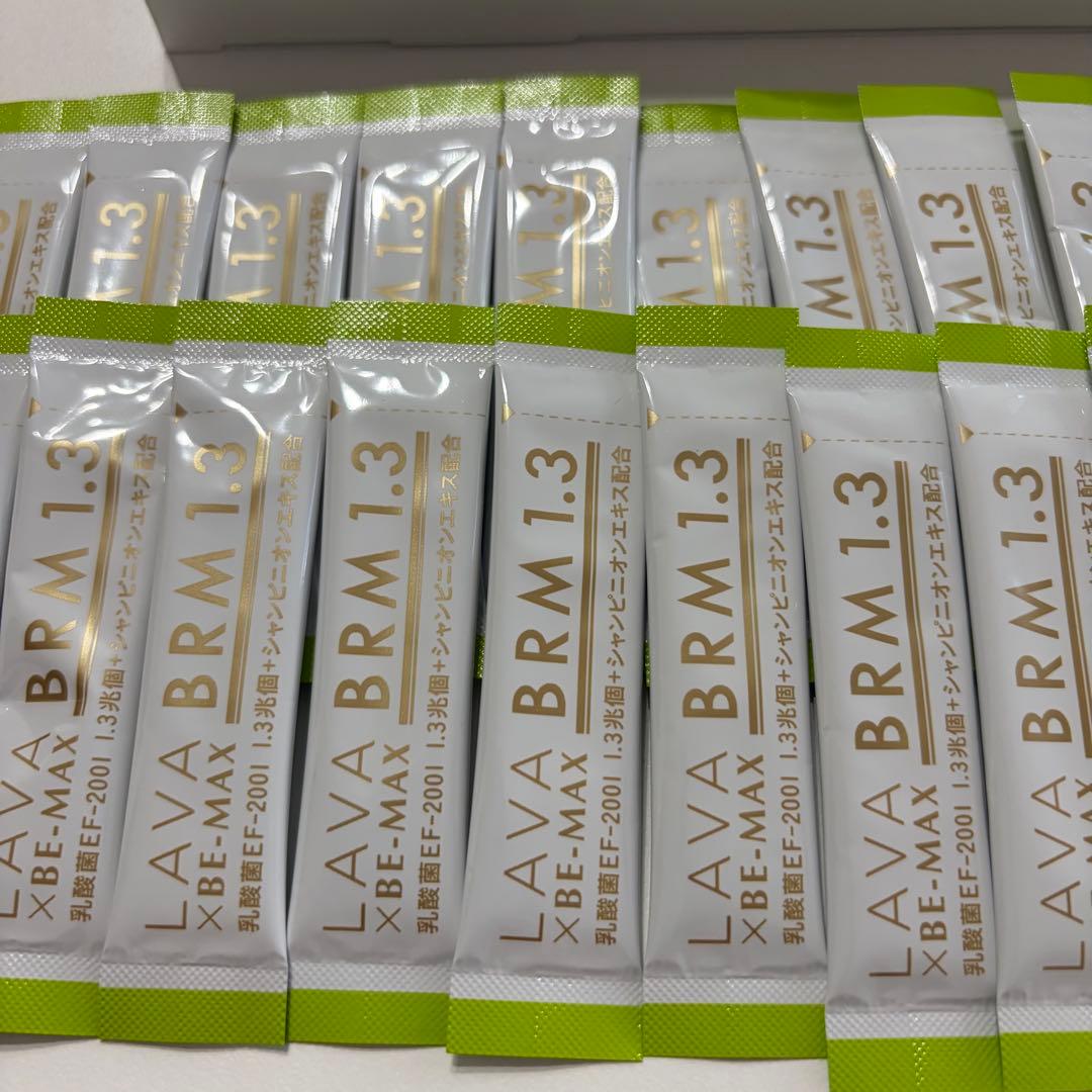 LAVA BRM 1.3（ラバ ベルム1.3）42包 スティックタイプ - メルカリ