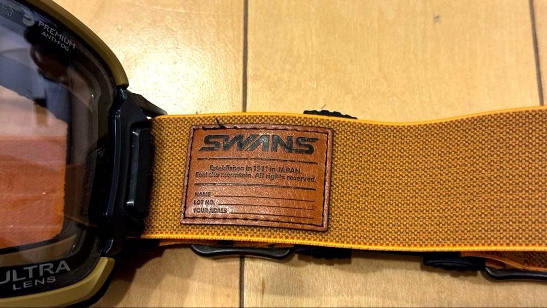 SWANS RIDGE LINE/Dice BANK ウルトラ調光 マスタード - メルカリ