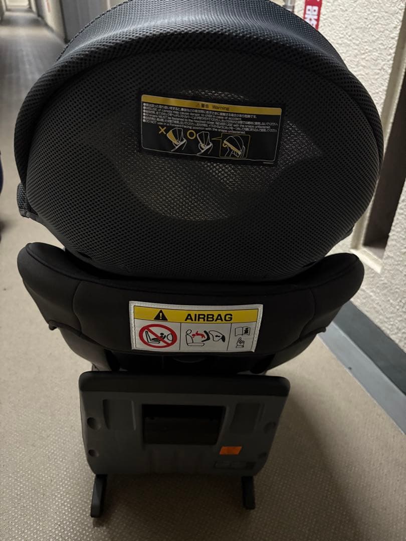 【直接お渡しのみ】Combi チャイルドシート