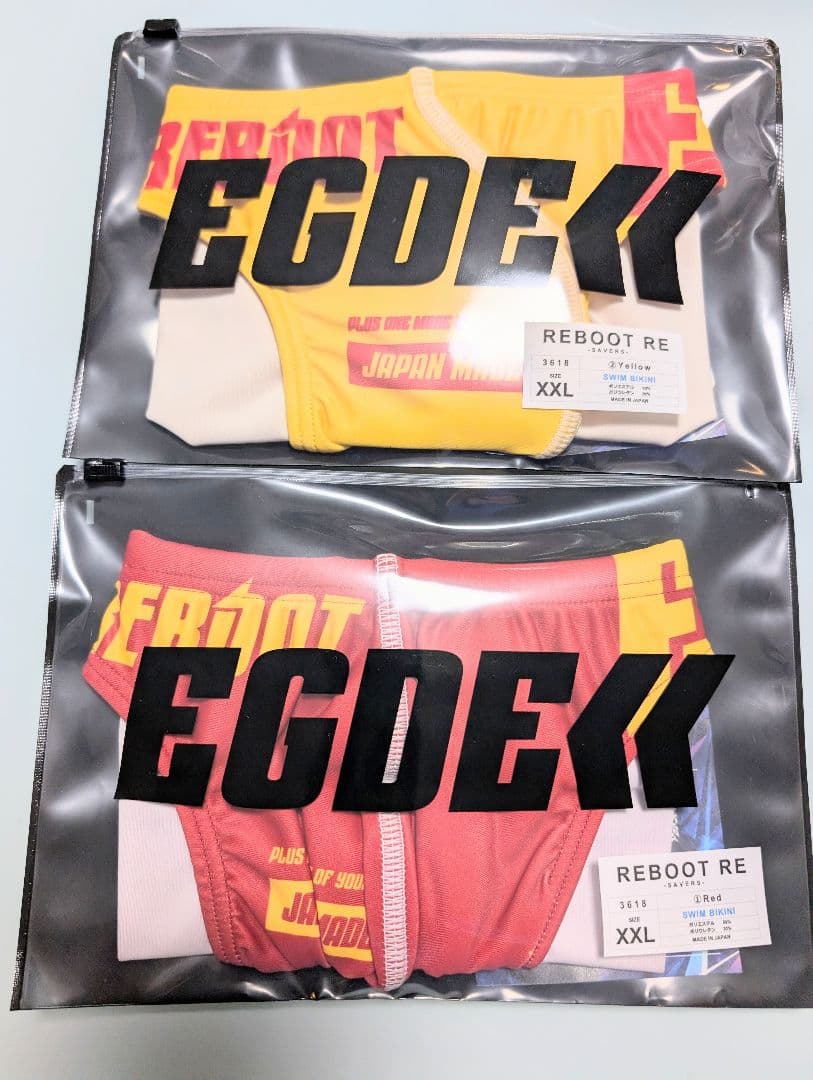 EGDE REBOOT-RE SAVERS SWIMBIKINI XXL 2点