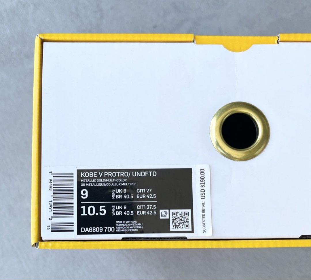 シューズ(男性用) UNDEFEATED x Nike kobe 5 \"Hall of fame\"