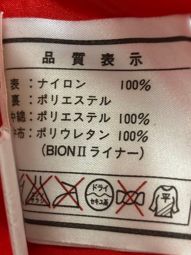 PHENIX スノボーウェア 上着 星条旗・ペイズリー柄 LL - メルカリ