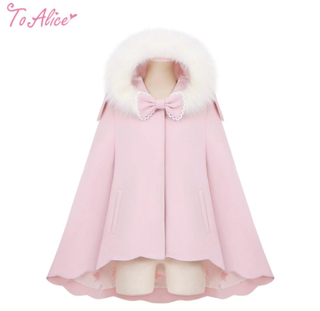 To Alice ふわふわラビットマントコート