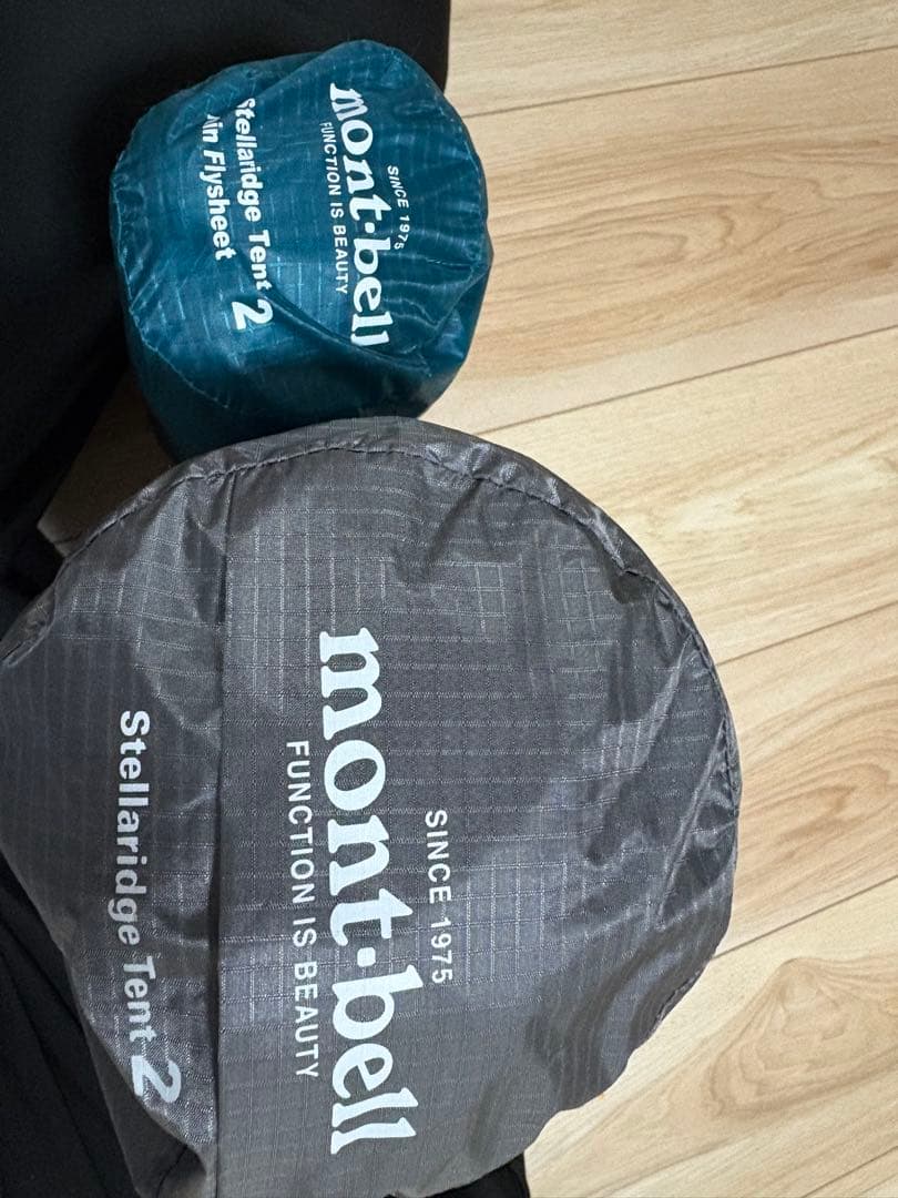 ステラリッジ2 モンベル