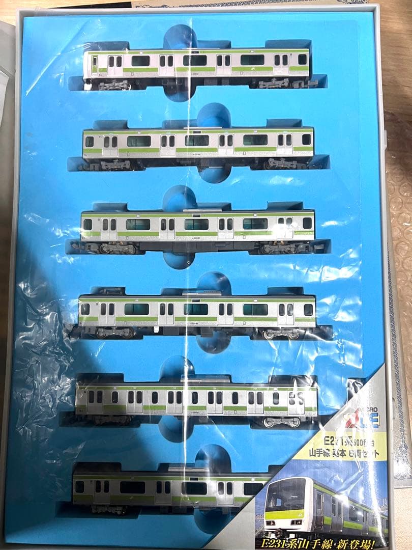 MICRO ACE E231系 500番台 Nゲージセット A-4070