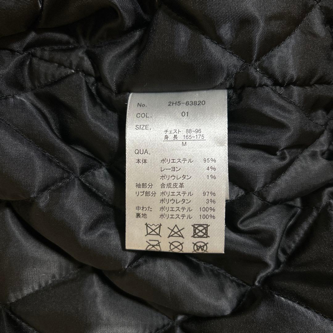 マークゴンザレス　スタジャン　Mark Gonzales