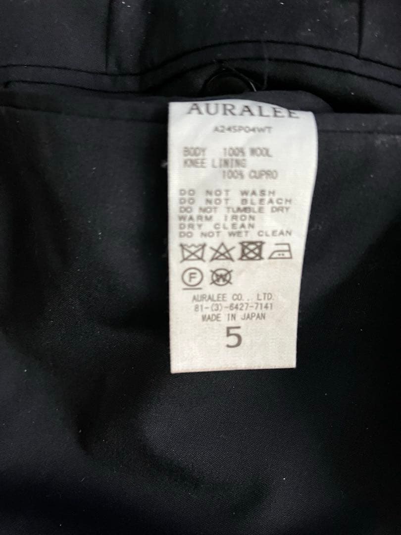 【AURALEE】SUPER FINE TROPICAL WOOL SLACKS