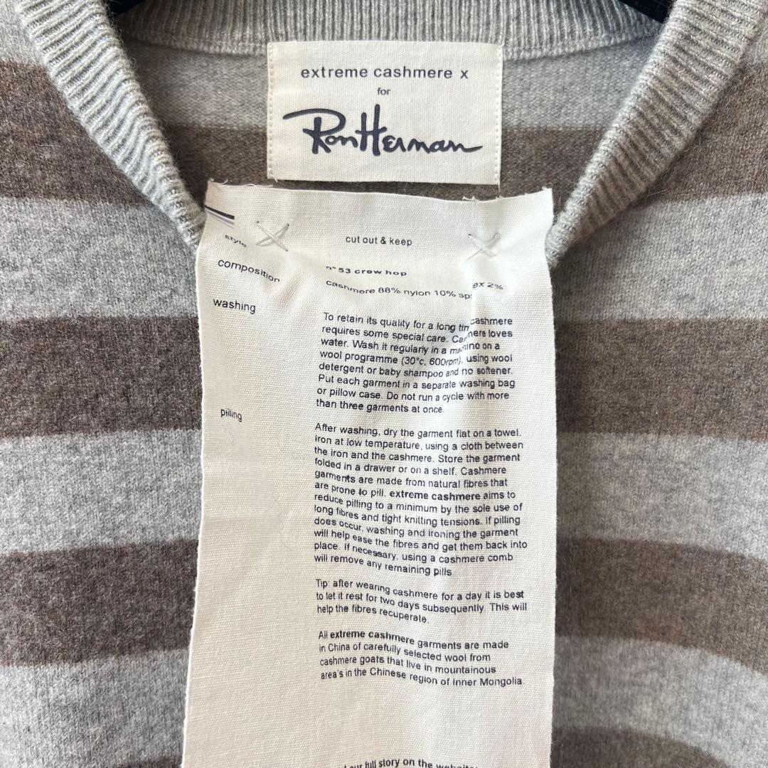 極美品◼️ロンハーマン別注エクストリームカシミア - メルカリ