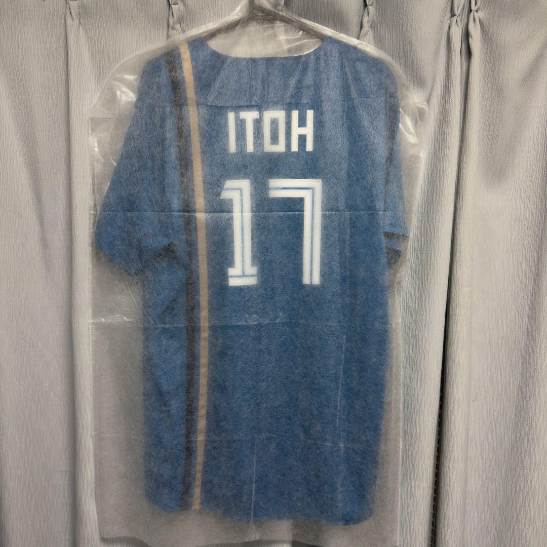 伊藤大海 北海道日本ハムファイターズ ビジターユニフォーム