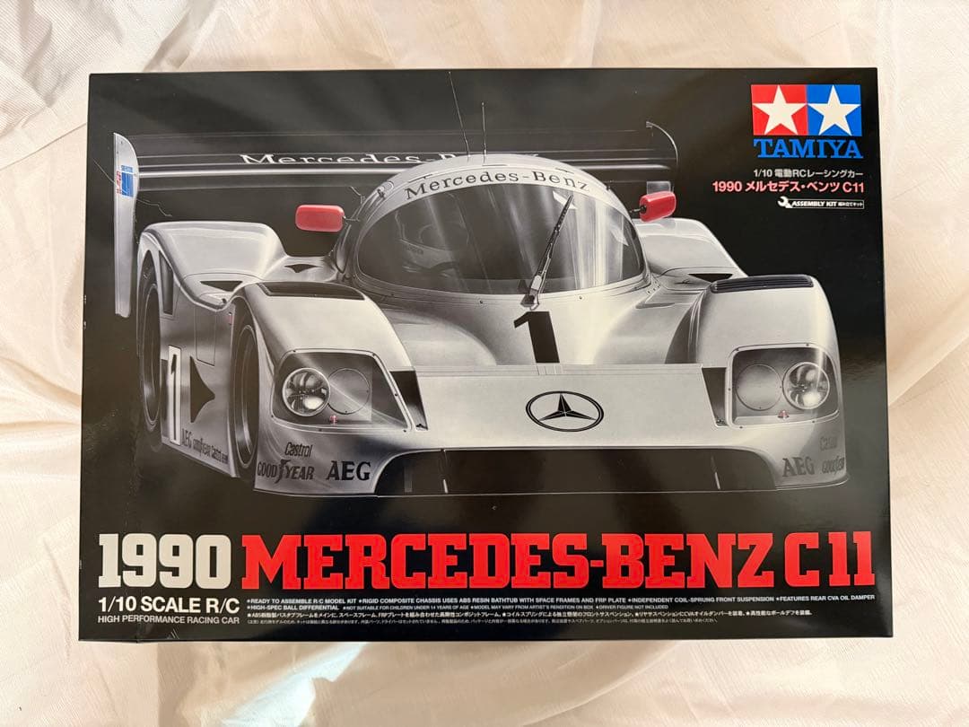 タミヤ 1990 Mercedes-Benz C11