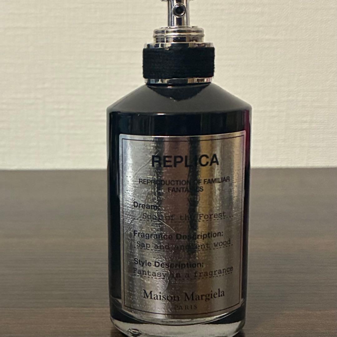 Maison Margiela REPLICAソウル・オブ・ザ・フォレスト