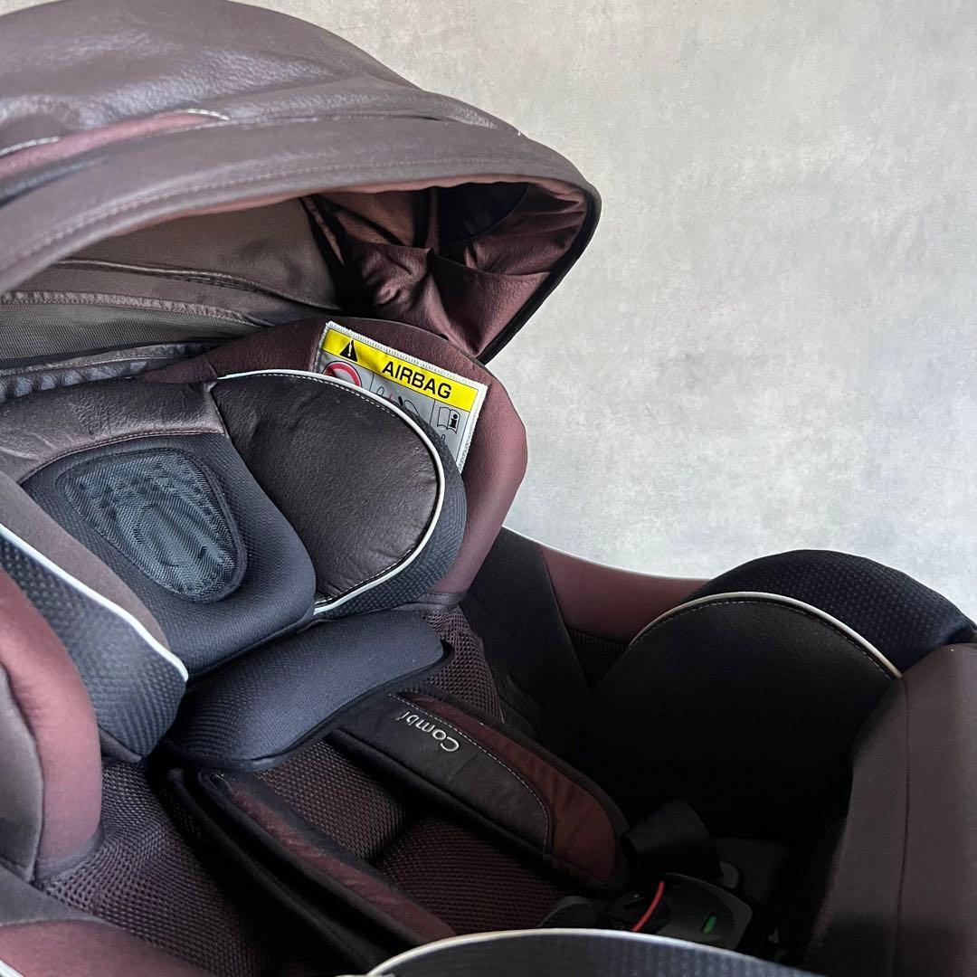 【極美品】 Combi コンビ ネルーム ISO チャイルドシート NEROOM