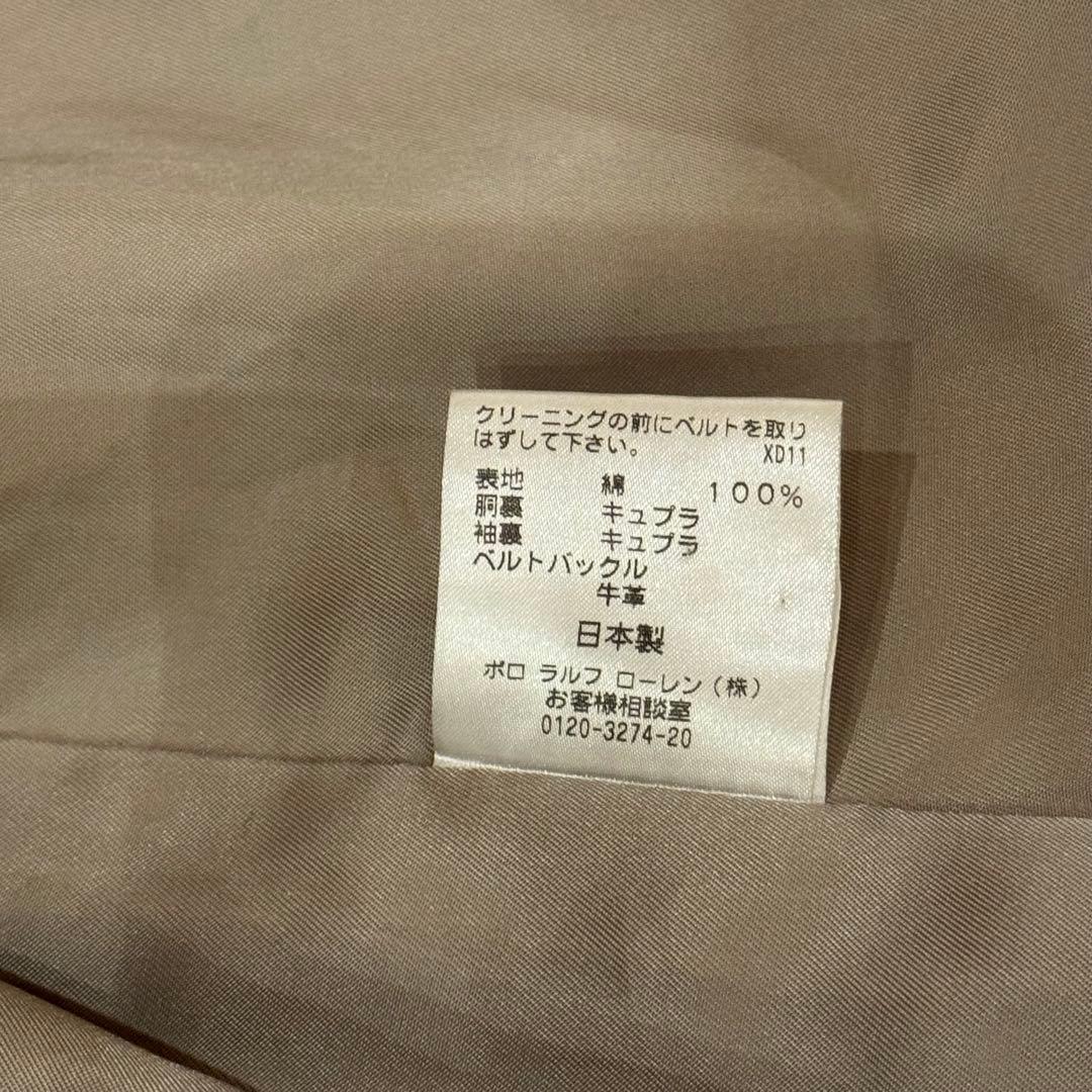 美品✨Polo by Ralph Lauren　ステンカラーコート　一枚袖　A6