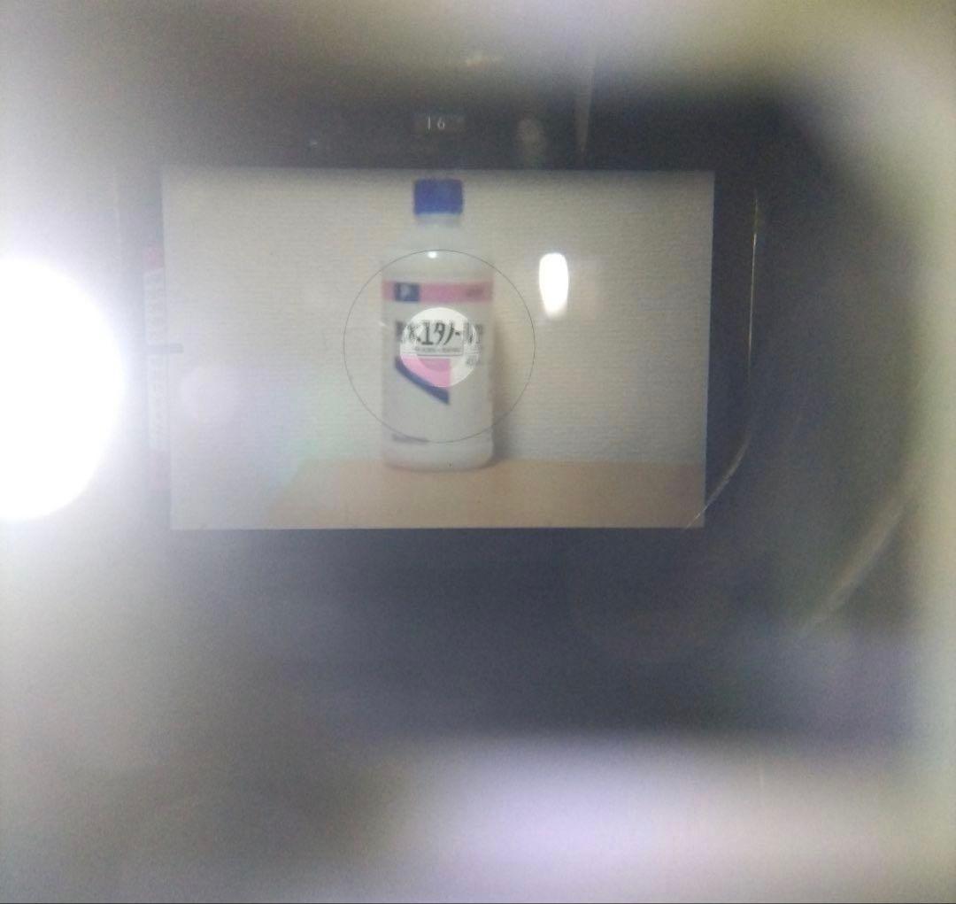 Nikon FM3A シルバー 美品 モータードライブセット - メルカリ