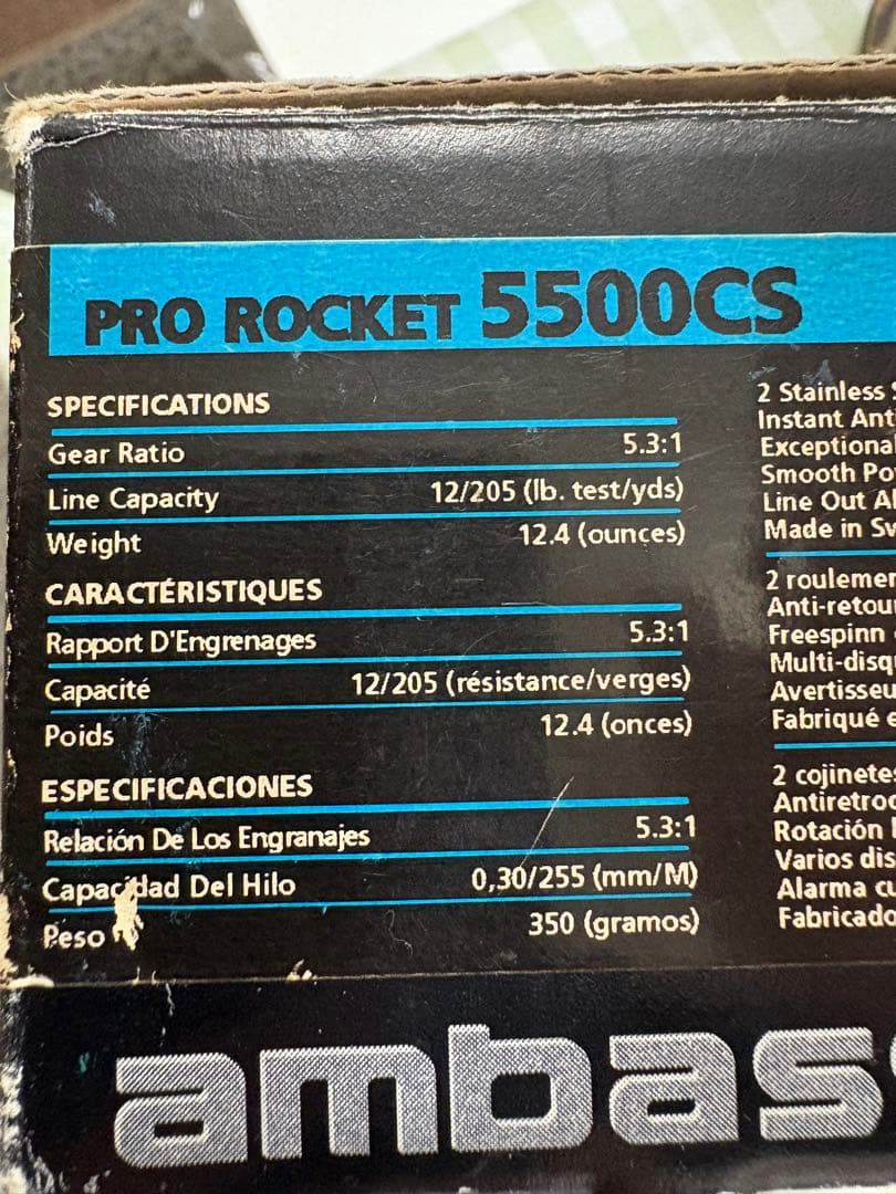 アブガルシア アンバサダー プロロケット 5500CS レッド Abu