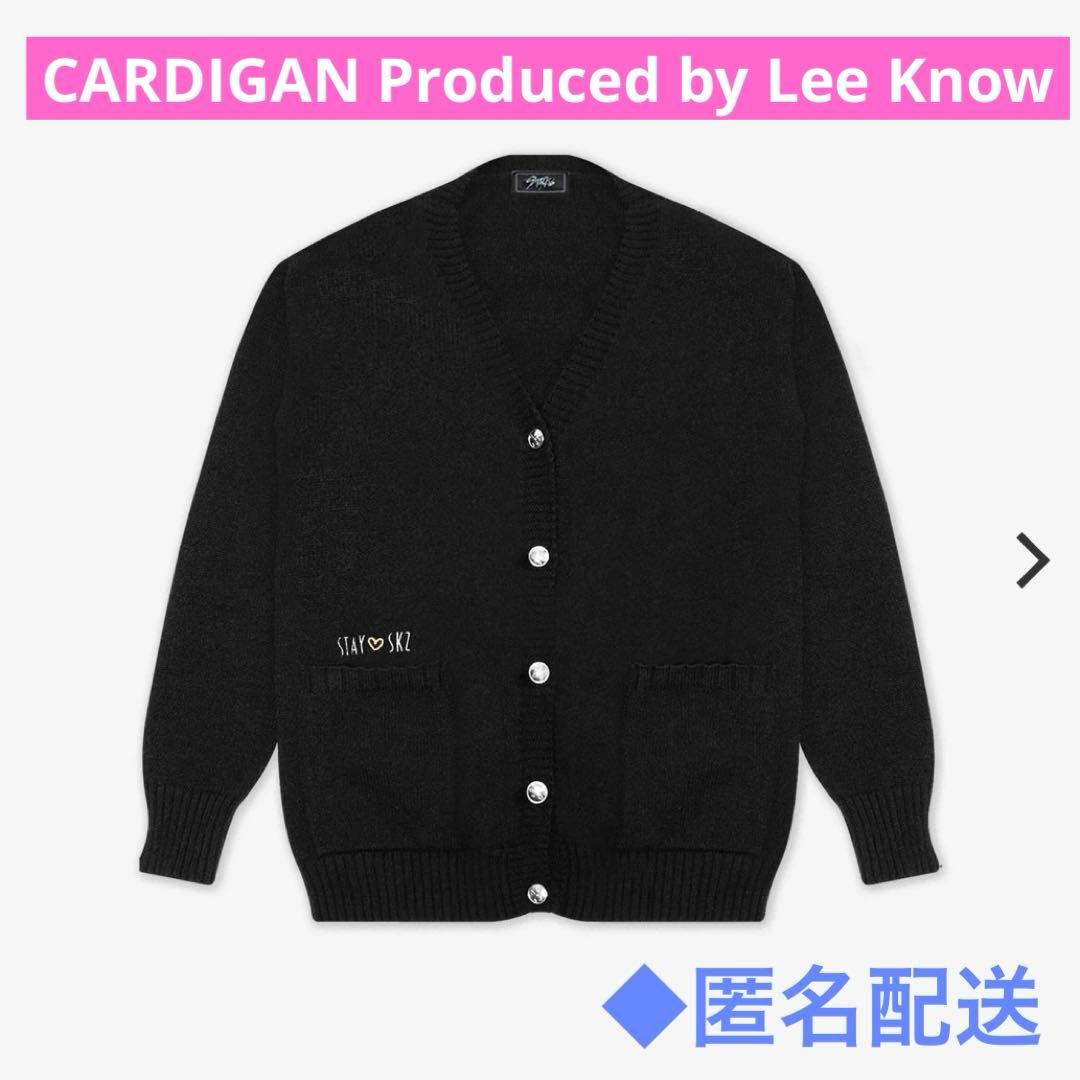 straykids リノ メンプロ カーディガン STAY♥SKZ ジュルミ - メルカリ