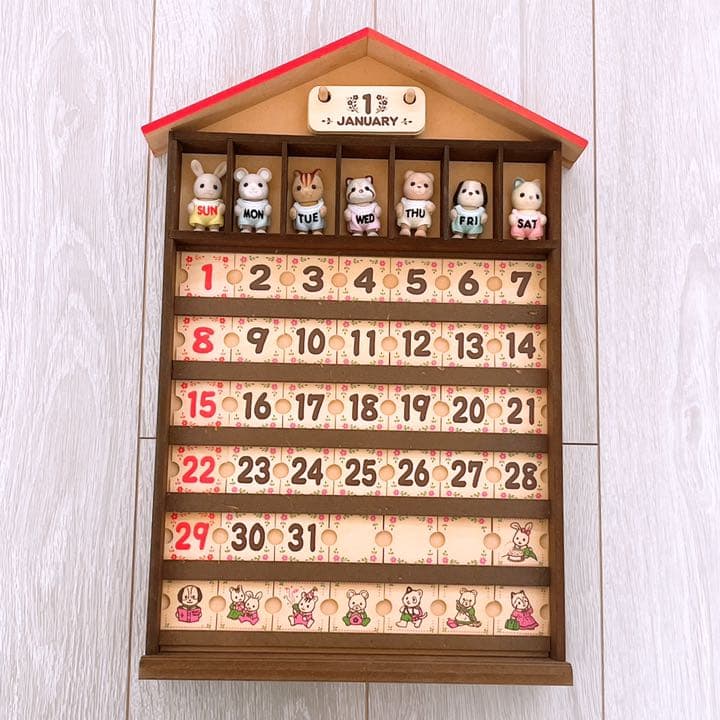 値下げ シルバニアファミリー 木製万年赤ちゃんカレンダー 📣𝗡𝗘𝗪