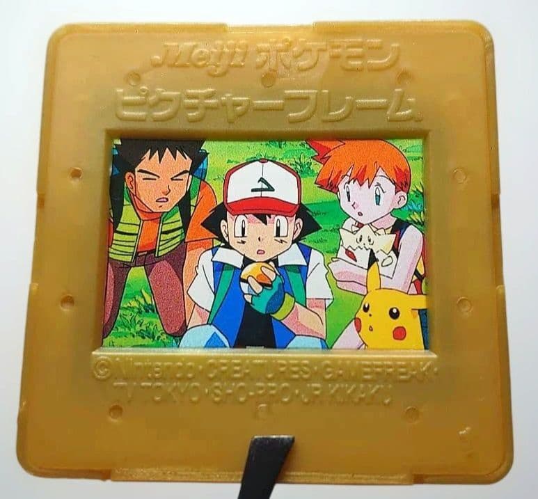 Meiji ポケモン ピクチャーフレーム サトシ カスミ タケシ ピカチュウ