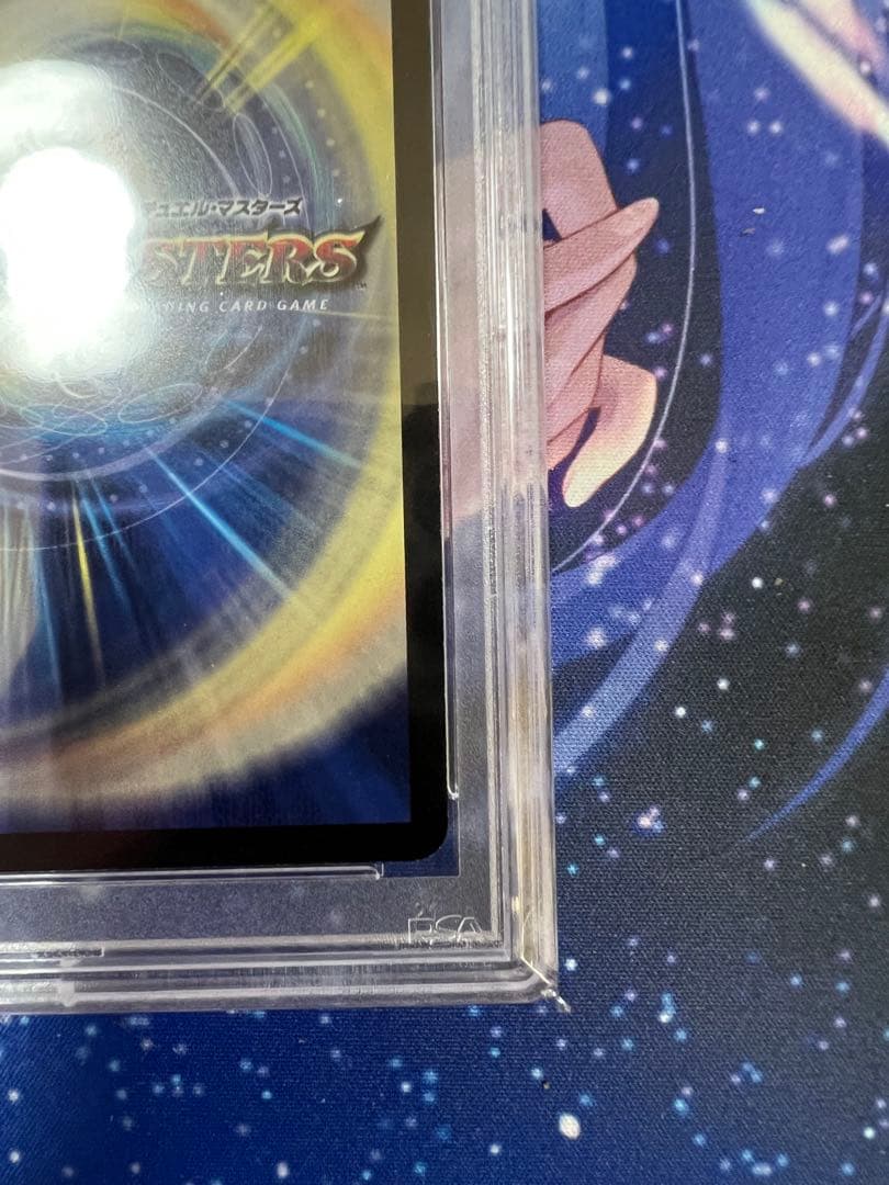 聖鎧王キング・アルカディアス PSA10 GEM MT