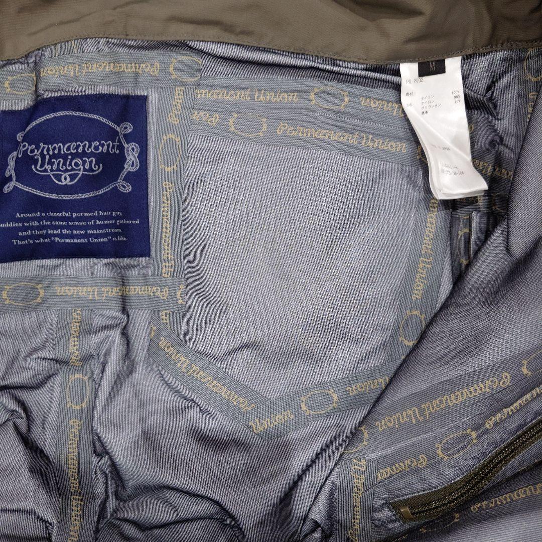 PermanentUnion　ウェア　上下セット