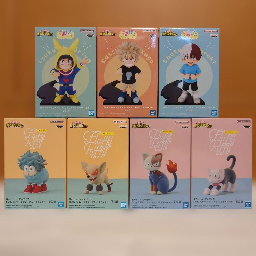 僕のヒーローアカデミア ヒロアカ FluffyPuffy ちあぴこ 7種セット