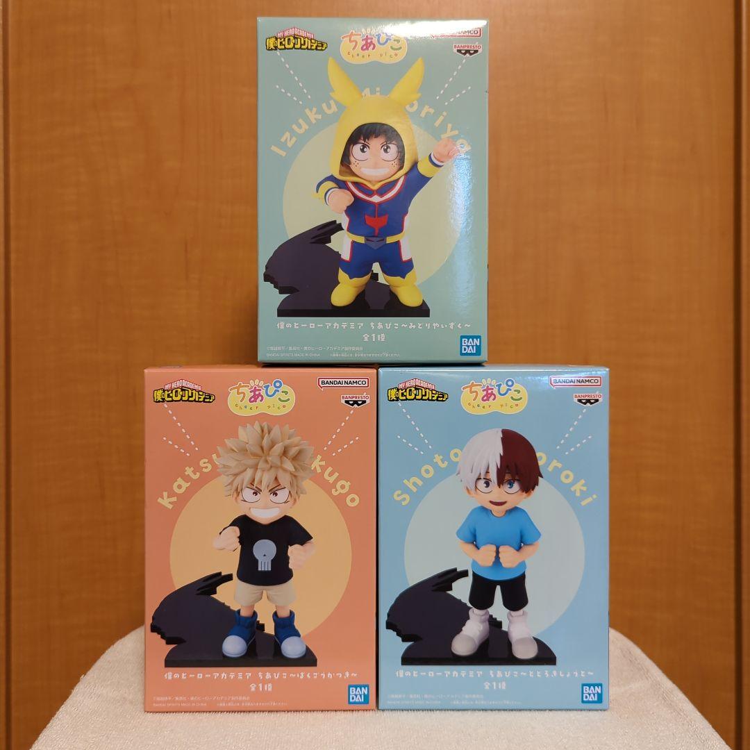 僕のヒーローアカデミア ヒロアカ FluffyPuffy ちあぴこ 7種セット