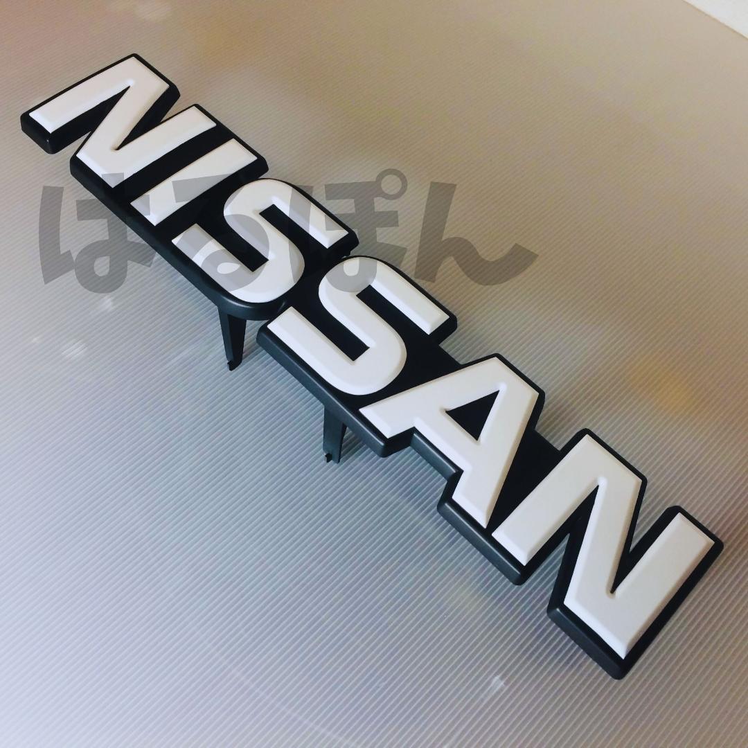 日産 ニッサン NISSAN デカロゴエンブレム約43cm×約8.5cm - メルカリ