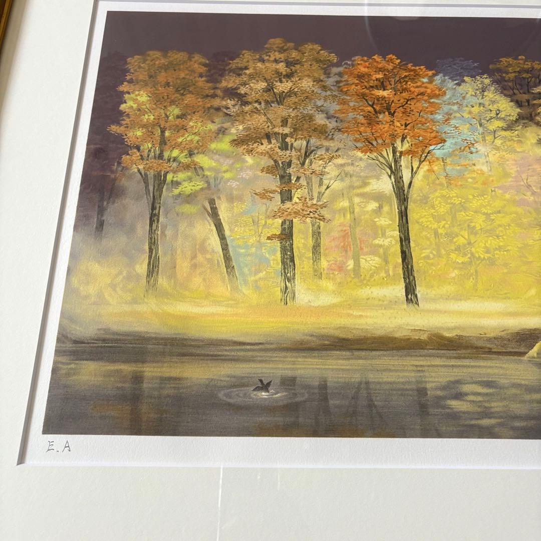 関口雄揮「秋を聴く」リトグラフ EA 額装 日展会員 師:東山魁夷